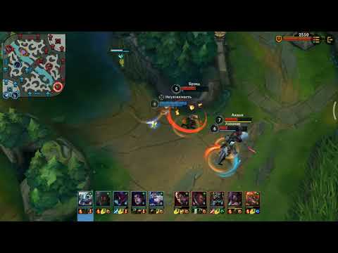 Fizz tricks#2 [3 min triplekill]