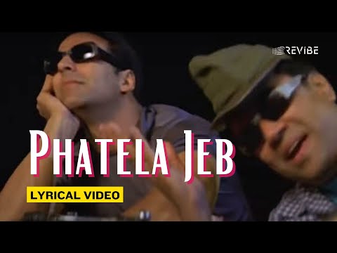 Phatela Jeb — watch video