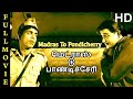 Madras To Pondicherry Full Movie HD Kalpana Ravichandran Nagesh Manorama