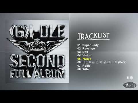 [Full Album] (G)I-DLE (여자)아이들 - 2 (2nd Full Album)