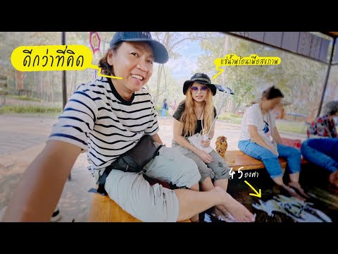 บ่อพุน้ำร้อนโป่งกระทิง (พุน้ำร้อนไทยประจัน)