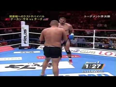Gökhan Saki vs Rick Cheek - K-1 World GP 2008 in Hawaii