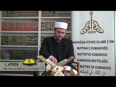 Hfz. Mevlud Mamuti - El Furkan 1 31 / TV FESTA