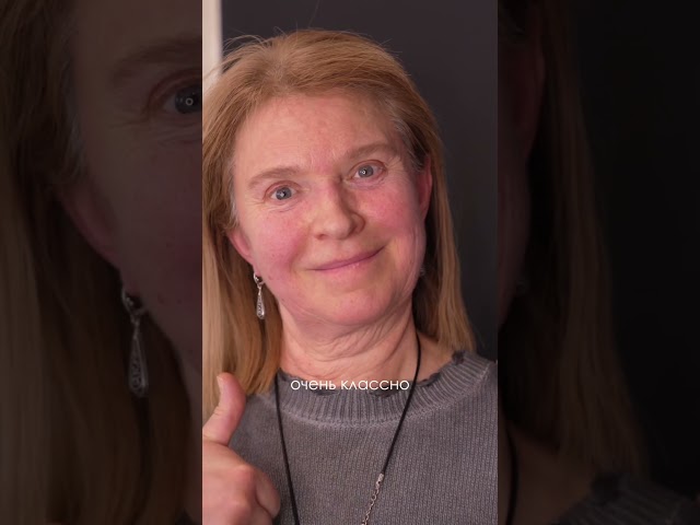 ОМОЛАЖИВАЮЩАЯ ОПЕРАЦИЯ