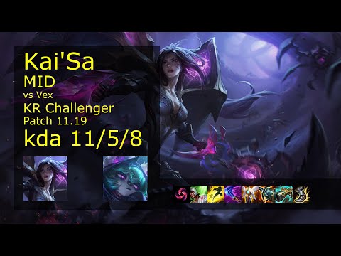 Kai'Sa Mid vs Vex - KR Challenger 11/5/8 Patch 11.19 Gameplay // [롤] 카이사 vs 벡스 미드
