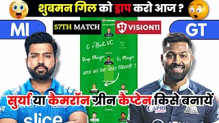 MI VS GT dream11 prediction | MI VS GT DREAM11 TEAM TODAY | GT VS MI Dream11 Today