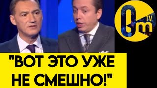 "НУ НЕТ У НАС УЖЕ СИЛ!"