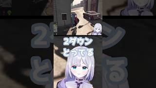 【GTA5/MADTOWN】すみー1v2【ぶいすぽ/花芽すみれ】#shorts
