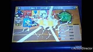 クッパ軍団ＲＰＧ実況動画part１０ 遂にゲラコビッツ登場❗&最後の７人衆のレミー&ルドウィッグと対決❗