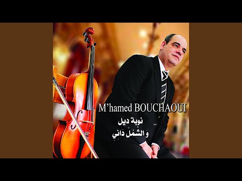 Inqilab Maouwwal - Zarani Mahboubou Qalbi