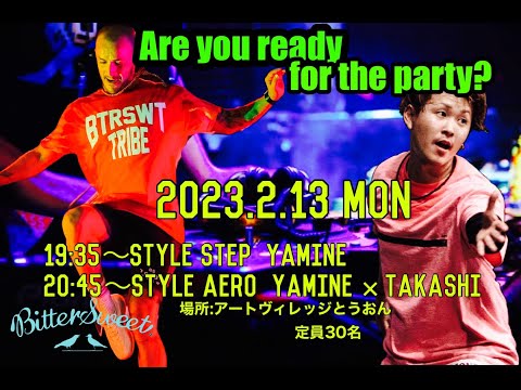 Yamine & TB / AERO TEAM TEACH #1 : TOON CITY / TBC (2023/2/13)