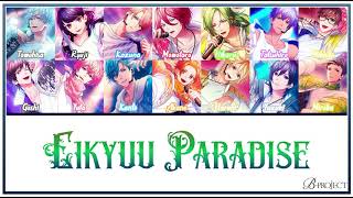 Cover art for B-PROJECT「永久パラダイス」パート分け歌詞付