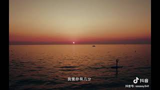 Re: [問卦] 鄧麗君有比周杰倫紅嗎？