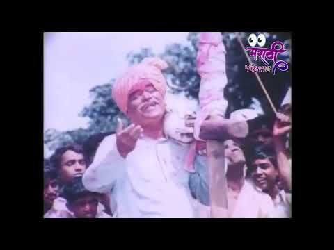 Changbhal R Changbhal Deva Jotiba |Kulswamini Amba bai |Suresh Wadkar