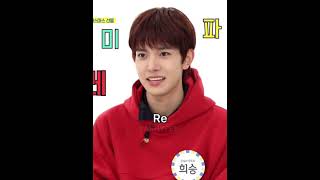 Download lagu Heeseung’s perfect pitch 🎶 ENHYPEN mp3