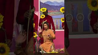 Download lagu Irum Multani (Kikran Di Chawain) Mujra mp3