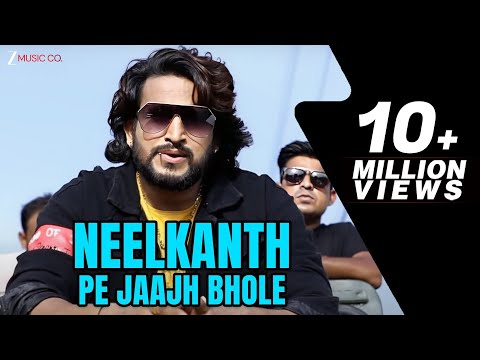 Neelkanth Pe Jaajh Bhole — watch video
