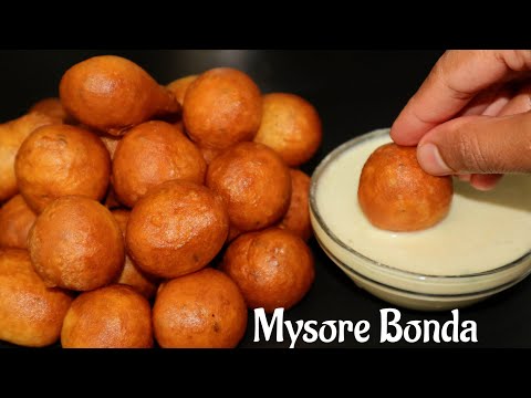 South Indian Style Mysore Bonda|  Street Style Chutney recipe| South indian snacks recipe in hindi