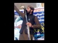 Quran Ka Suroor By Hafiz Mubashir Nadeem Rabbani