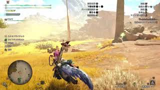 【MH Ws】居酒屋 銀ちゃん　参加型ワイルズ　セカンドキャラ育成手伝いやがれ下さいませ。　ブロキャですまぬ！モンスターハンター　ワイルズ 26年8月25日