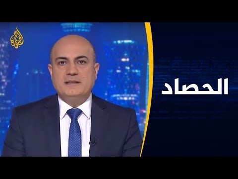 🇩🇿 الحصاد الجزائر.. عبد المجيد تبون رئيسا منتخبا للبلاد