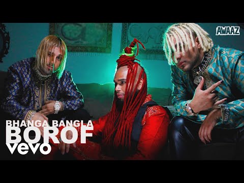 Bhanga Bangla - BOROF (Official Audio)