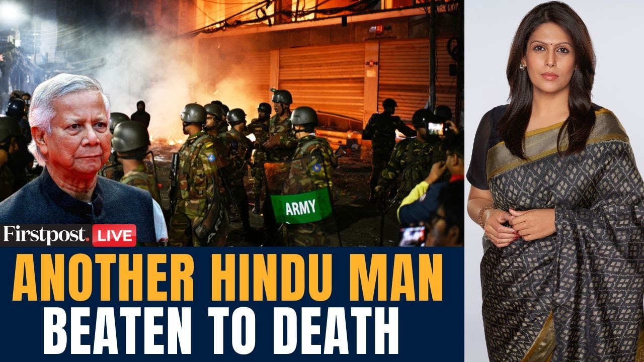 LIVE: Another Hindu Man Lynched: Palki's Message To Bangladesh | Yunus | Dhaka | World News