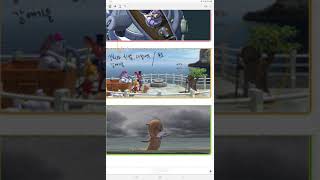 4학년 2학기 국어 1단원 국어활동(5,6차시 6-7쪽)