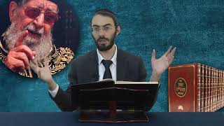 חיי מרן הרב עובדיה יוסף | מושג יהודי | הרב אשר זנזורי
