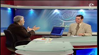 لمسات بيانية ( 114 ) [ آمين ] [ رسم المصحف ] [ التقاء الساكنين ] [ المال والبنون ] [ إلا ما شاء ربك] image