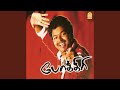 Nee Mutham Ondru Remix