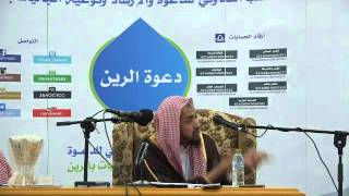 صورة احذري يا أمة محمد من الانخداع باستدلالات الخوارج