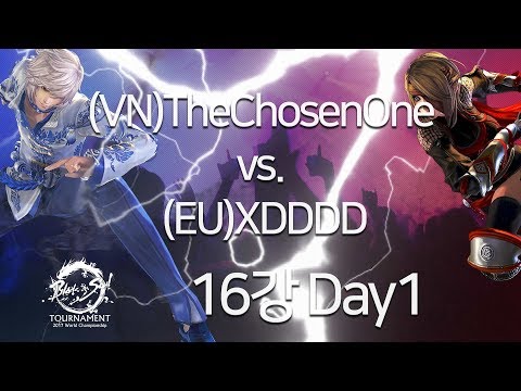 [2017.09.20] (VN)TheChosenOne vs. (EU)XDDDD 16강 B조 - 2017 월드 챔피언십