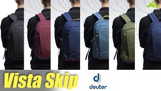 Deuter Vista Skip / khaki-navy (3811019 2325) - відео 1