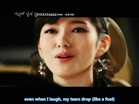 Untouchable feat. Narsha - Living In The Heart MV (English Sub)