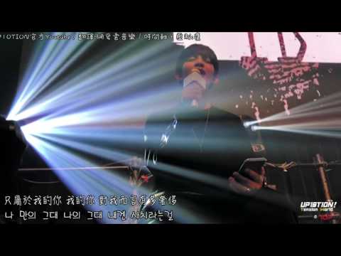 【中字】U10SECONDS 161sec - 名為HONEY10的奢侈