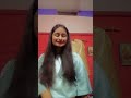 Are Ye Kanchan Ohho Kanchan Shorts