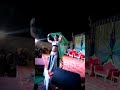 Anokhi Rajasthani New Video Pal Ghat Live