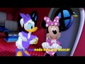 Disney Junior España Canta Con Disney Junior Submarino