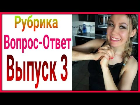 Разработка коленного сустава на велотренажере Ребенку боль в шее