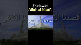 Download lagu Sholawat Allahul kaafi Merdu || Story Wa Terbaru 2021 (Lirik Arab) #Short mp3 Download lagu Sholawat Allahul kaafi Merdu || Story Wa Terbaru 2021 (Lirik Arab) #Short mp3
