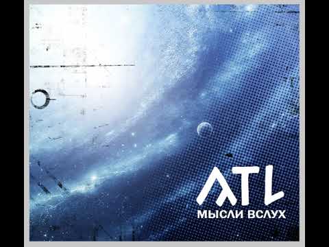Video thumbnail for Музло для тачки (Music For Car)