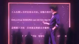 drake - connect | slowed + reverb |