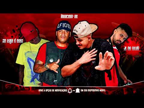 #MTG #FLUXO #DOS #BAILE   MC´S MAGNATA DA ZN,GIGANTE,DENIS ORIGINAL,TOM HP (JL NO BEAT)