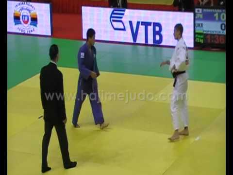 mundial junior 09 73 nishiyama popovych