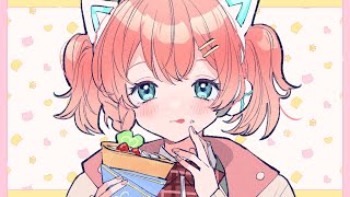 【歌】ねるまえにちょっとだけ (おはよう？)