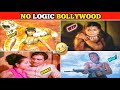 No Logic Bollywood Part 3 When Bollywood Use 100 Of Brain