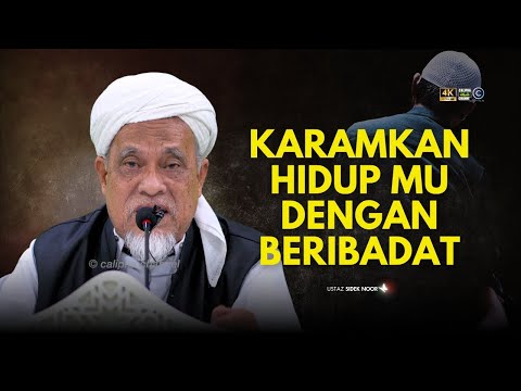 USTAZ SIDEK NOR - CARI JALAN NAK BAGI ALLAH SUKA PADA KITA