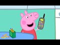 Winnie The Pooh S Most Grand Adventure Trailer Jaden Groves Style