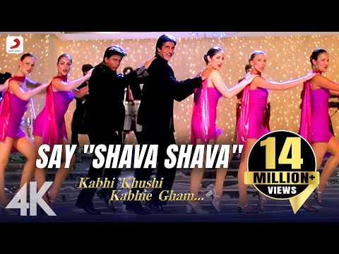 Say "Shava Shava" | Full Video | K3G|Amitabh Bachchan | Shah Rukh |Rani | Kajol | @alkayagnik3875|4k